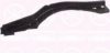 VW 191803503A Frame Side Rail